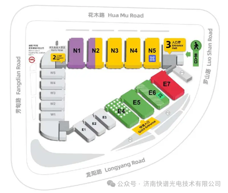 Coupletech Co., Ltd. | LASER MUNDO NG PHOTONICS CHINA 2026 3.18-20